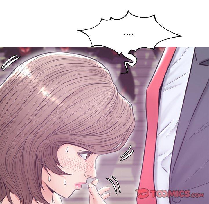 《俏儿媳》漫画 第31话