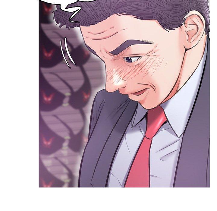 《俏儿媳》漫画 第31话
