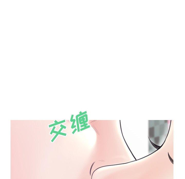 《俏儿媳》漫画 第31话