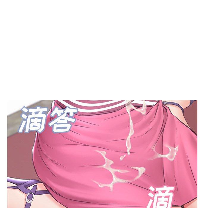 《俏儿媳》漫画 第31话