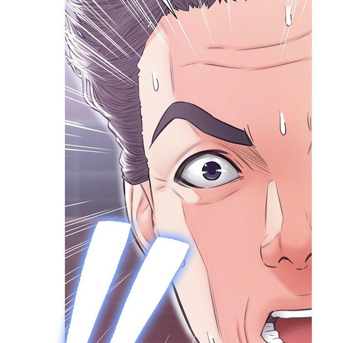 《俏儿媳》漫画 第33话