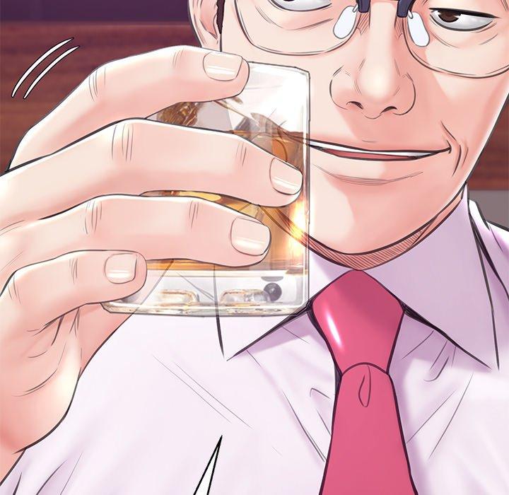 《俏儿媳》漫画 第33话