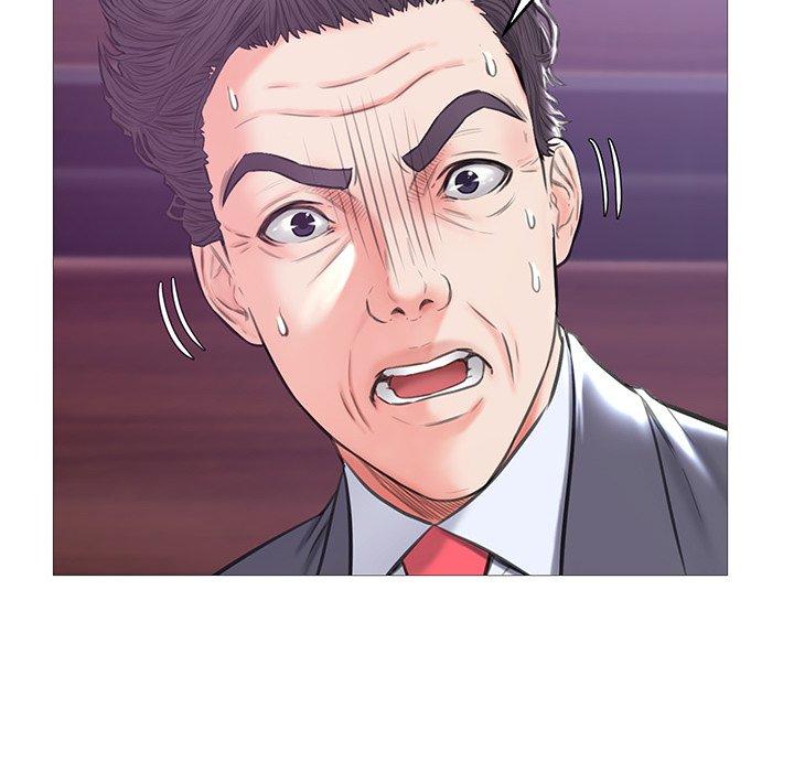 《俏儿媳》漫画 第33话