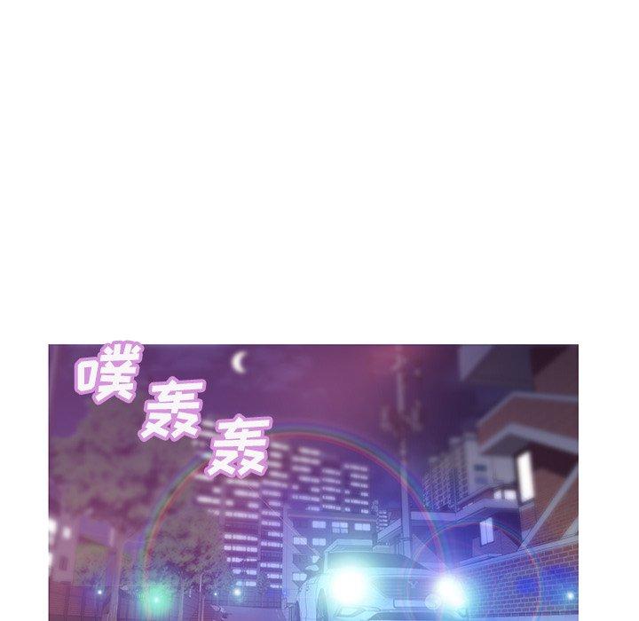 《俏儿媳》漫画 第33话