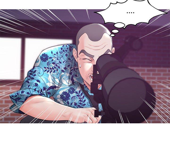 《俏儿媳》漫画 第33话