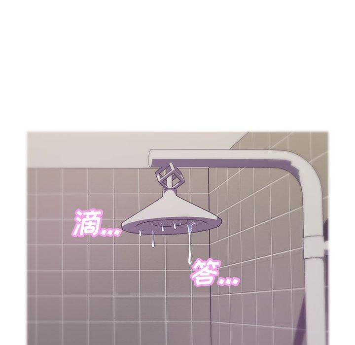 《俏儿媳》漫画 第34话