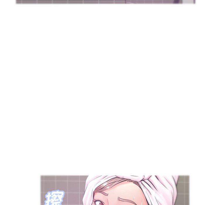 《俏儿媳》漫画 第34话