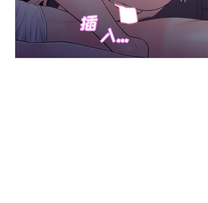 《俏儿媳》漫画 第35话