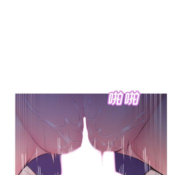 《俏儿媳》漫画 第35话