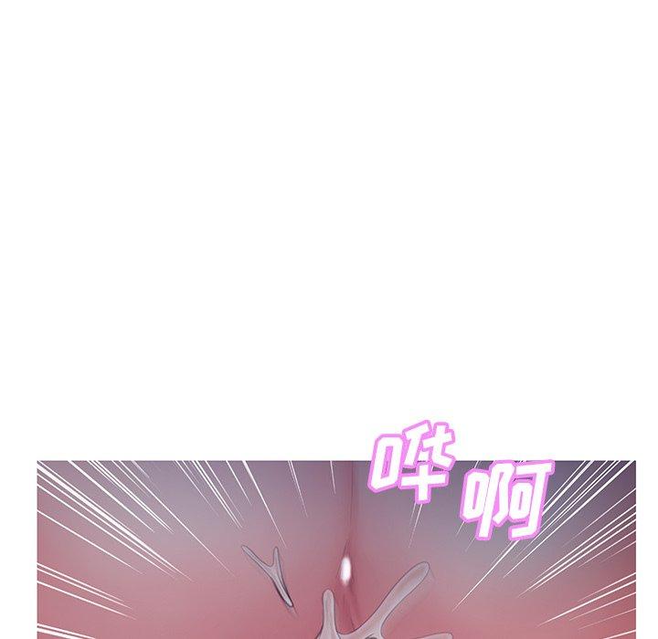 《俏儿媳》漫画 第35话