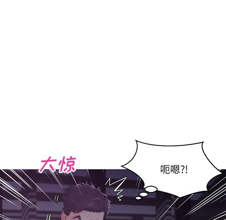 《俏儿媳》漫画 第35话
