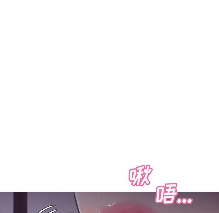 《俏儿媳》漫画 第35话
