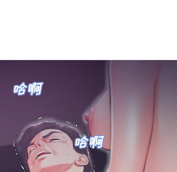 《俏儿媳》漫画 第35话