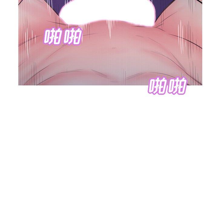 《俏儿媳》漫画 第35话