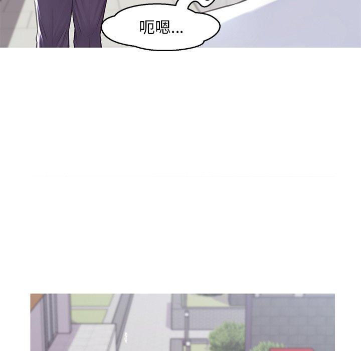 《俏儿媳》漫画 第36话