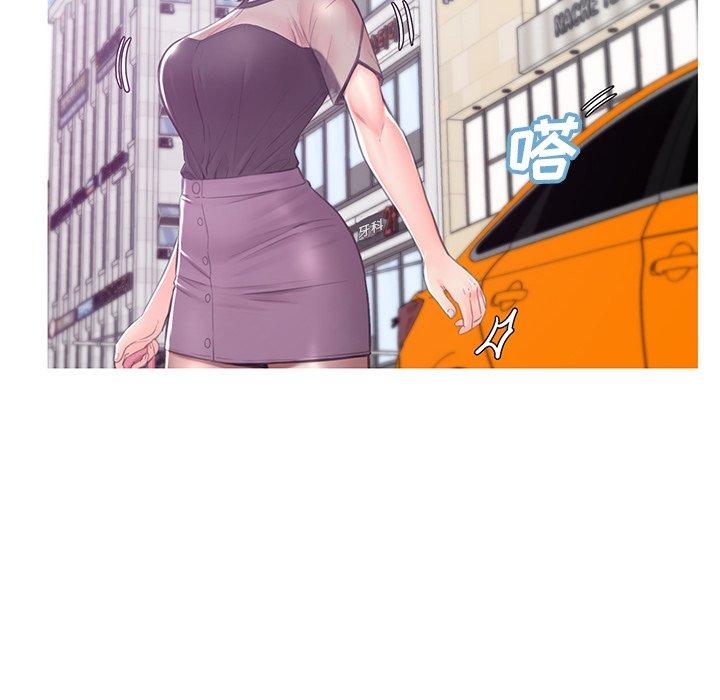 《俏儿媳》漫画 第36话