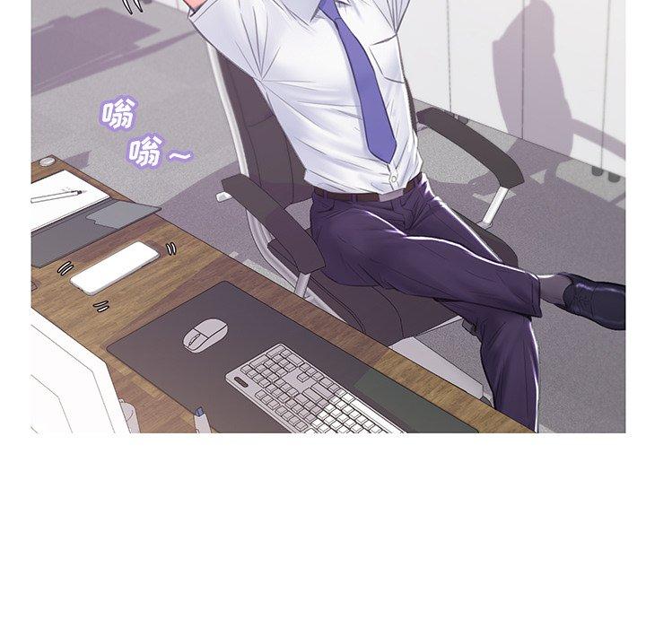 《俏儿媳》漫画 第36话