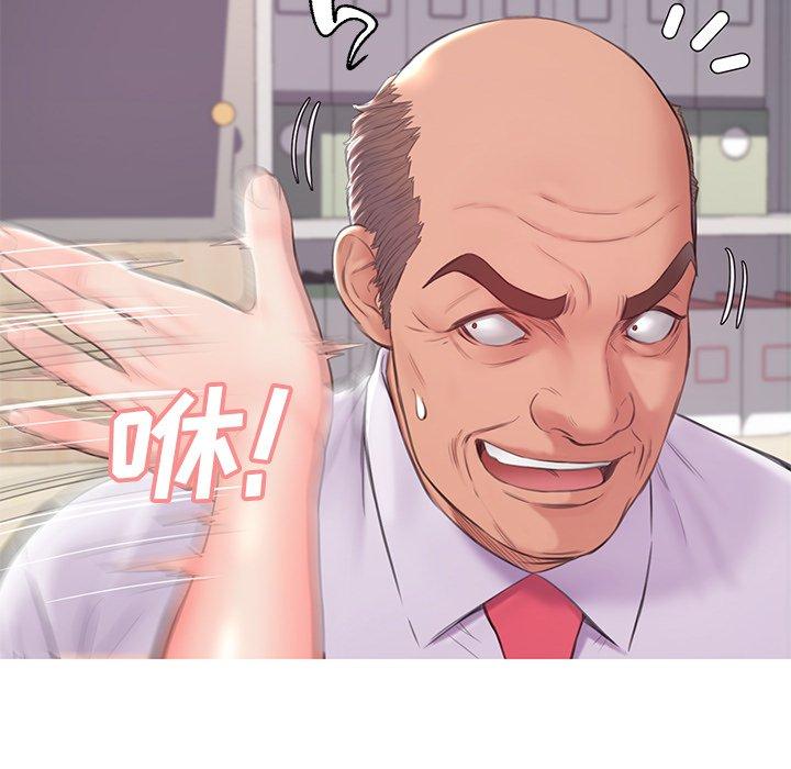 《俏儿媳》漫画 第37话