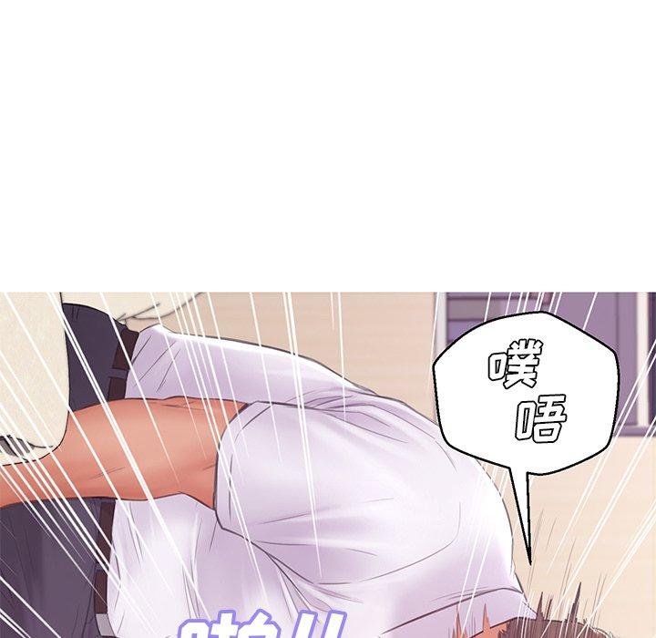 《俏儿媳》漫画 第37话