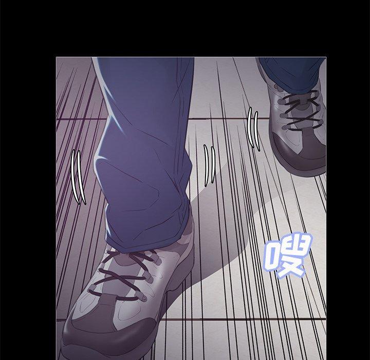 《俏儿媳》漫画 第37话