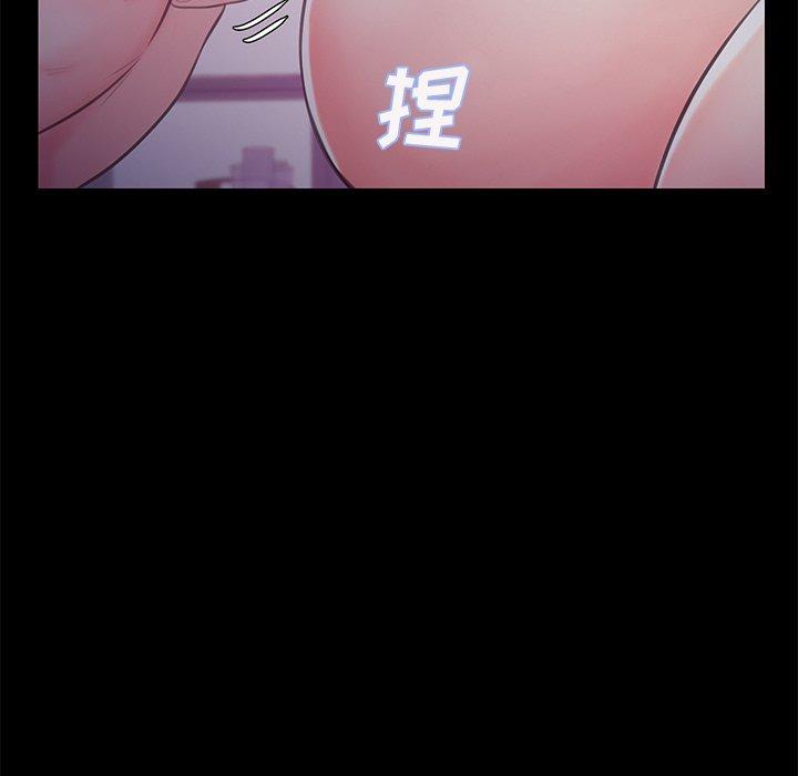 《俏儿媳》漫画 第38话