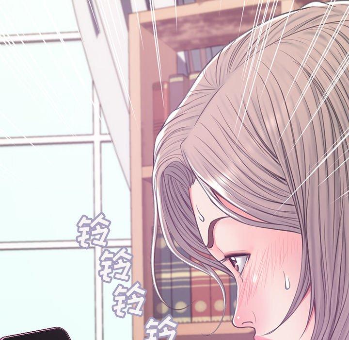 《俏儿媳》漫画 第38话