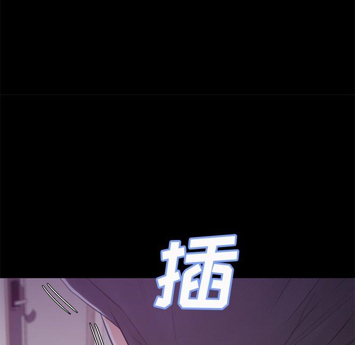 《俏儿媳》漫画 第38话