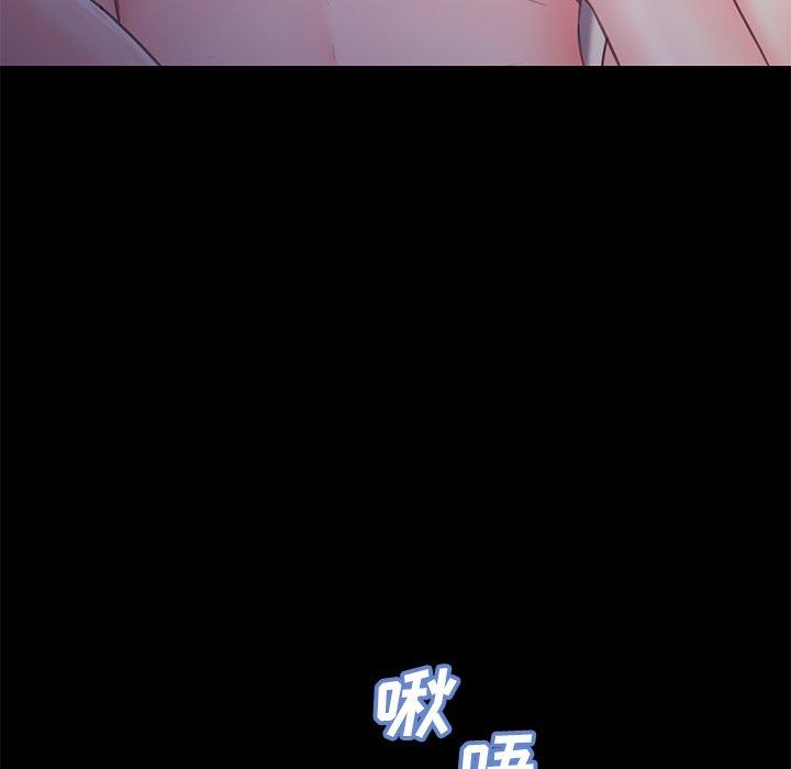 《俏儿媳》漫画 第38话