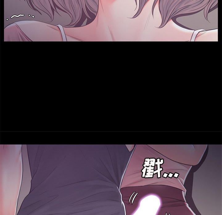《俏儿媳》漫画 第38话
