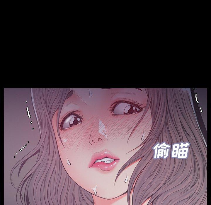 《俏儿媳》漫画 第38话