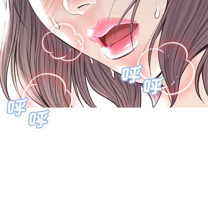 《俏儿媳》漫画 第39话