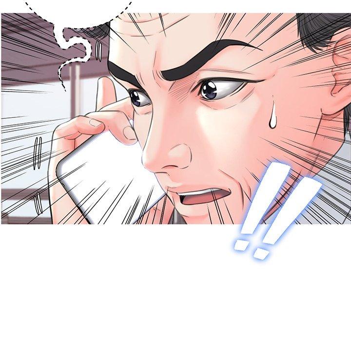 《俏儿媳》漫画 第39话