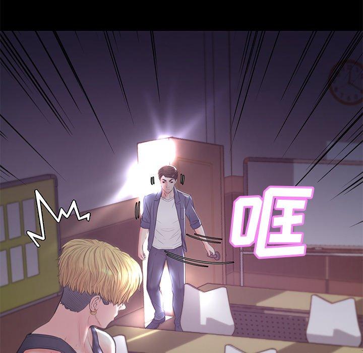 《俏儿媳》漫画 第39话
