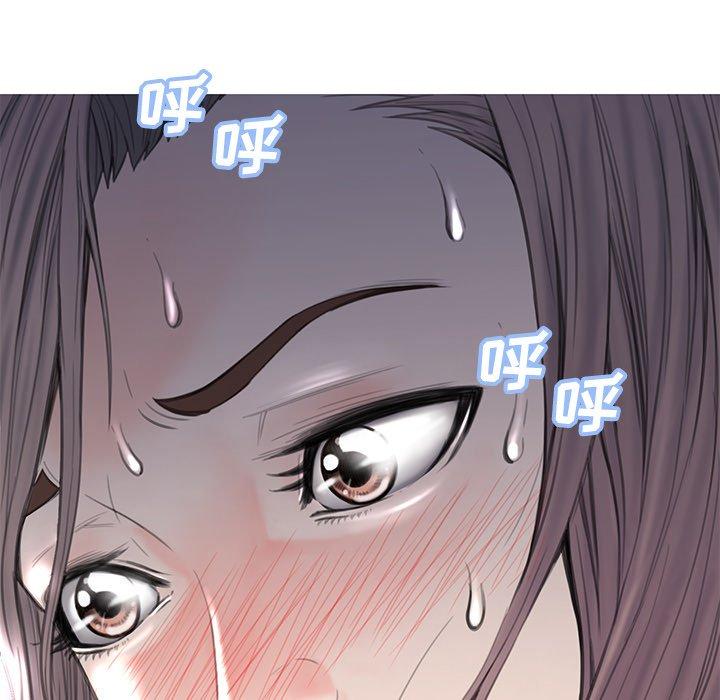 《俏儿媳》漫画 第39话