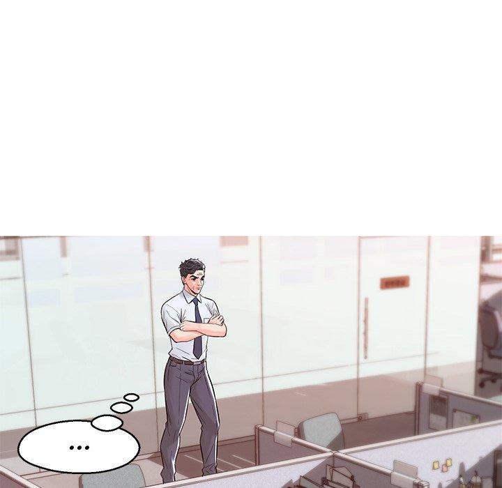 《俏儿媳》漫画 第39话