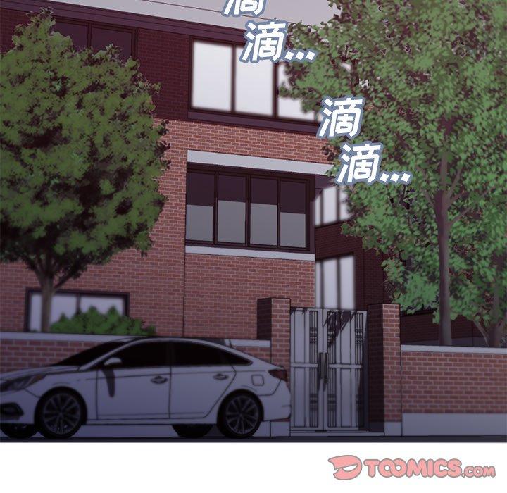 《俏儿媳》漫画 第39话