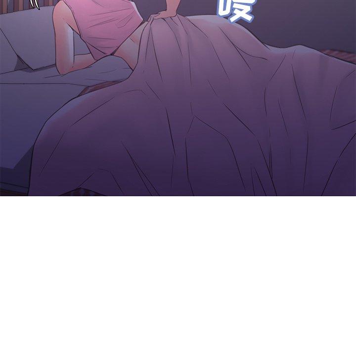 《俏儿媳》漫画 第39话