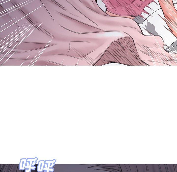 《俏儿媳》漫画 第40话
