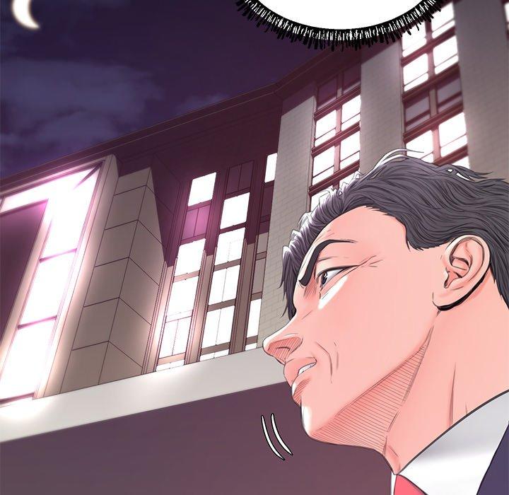 《俏儿媳》漫画 第40话