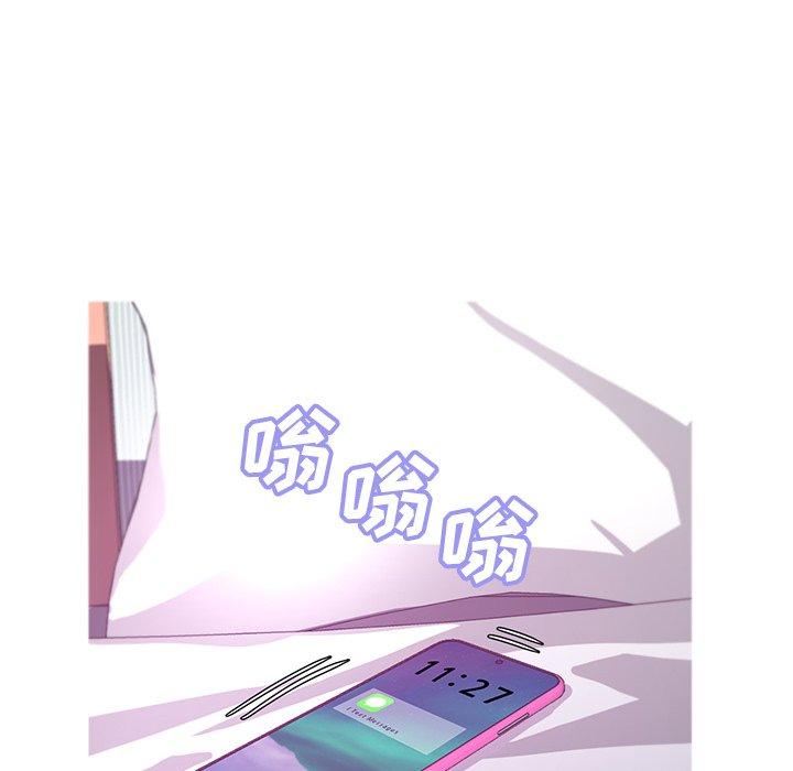 《俏儿媳》漫画 第40话