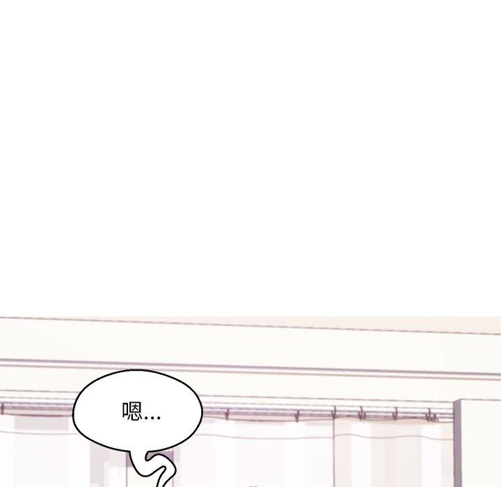 《俏儿媳》漫画 第41话