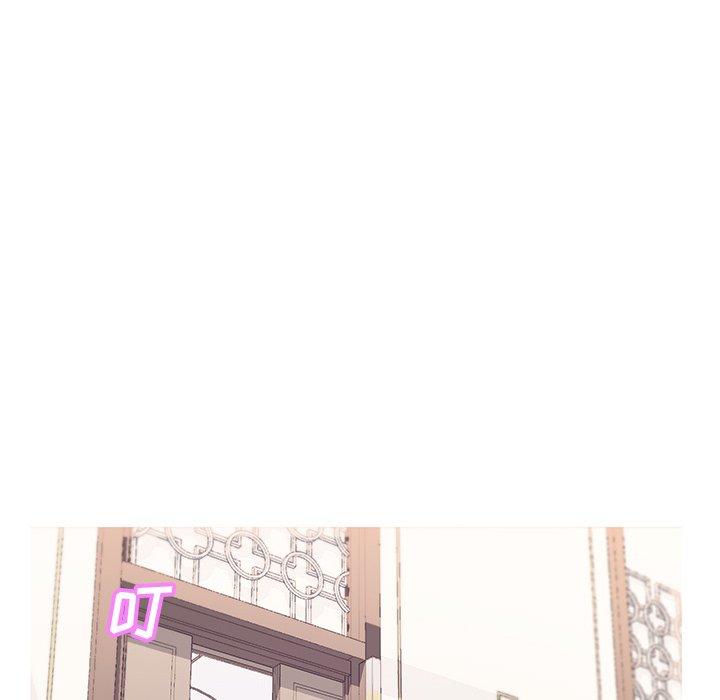 《俏儿媳》漫画 第41话