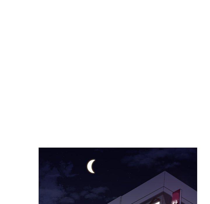《俏儿媳》漫画 第41话