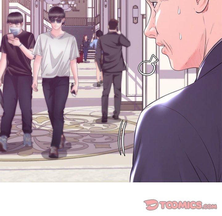 《俏儿媳》漫画 第41话