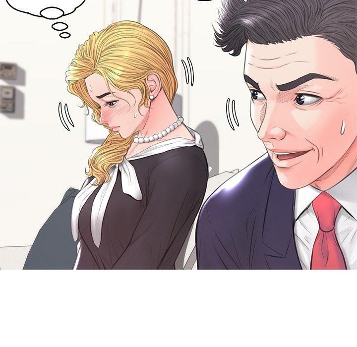 《俏儿媳》漫画 第41话