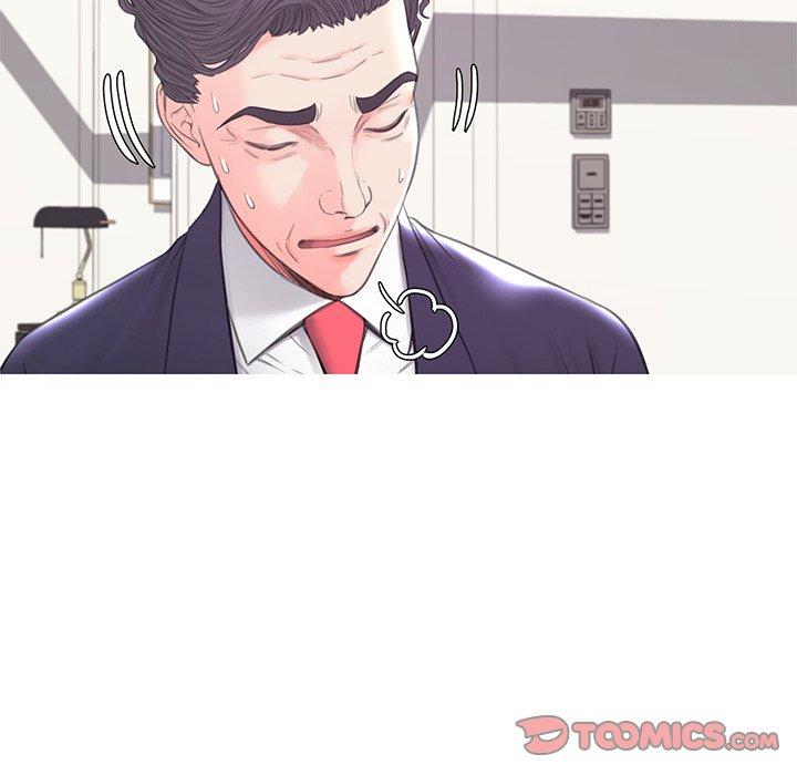 《俏儿媳》漫画 第41话