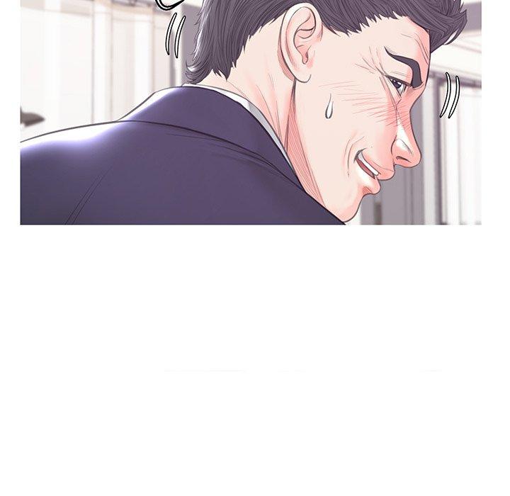 《俏儿媳》漫画 第41话