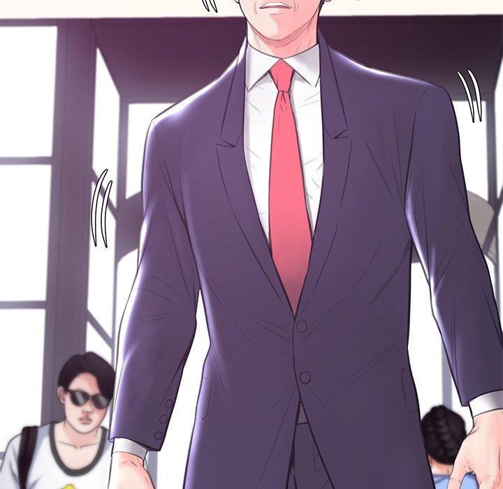 《俏儿媳》漫画 第41话