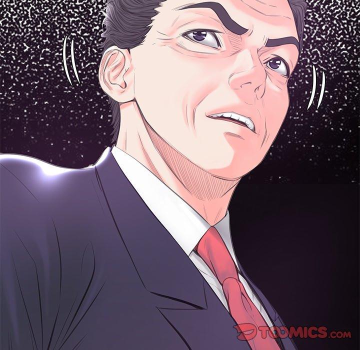 《俏儿媳》漫画 第41话