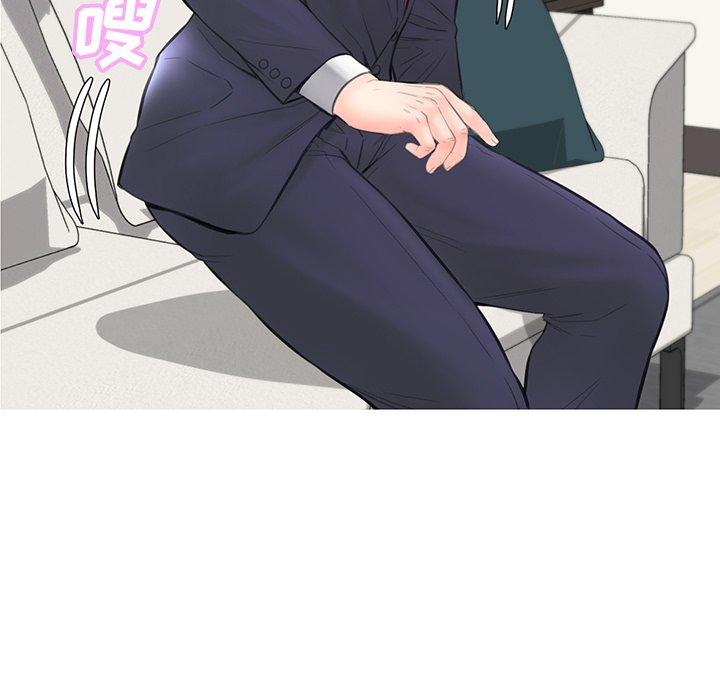 《俏儿媳》漫画 第42话